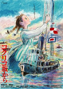 朋友妈妈的味道电影完整版中文字幕